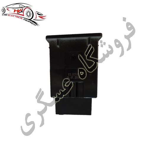 کليد تنظيم چراغ پرايد 131